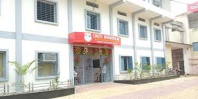 Institute