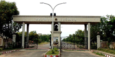 Institute
