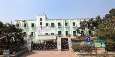 Institute