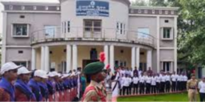 Institute