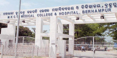 Institute