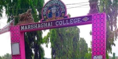 Institute