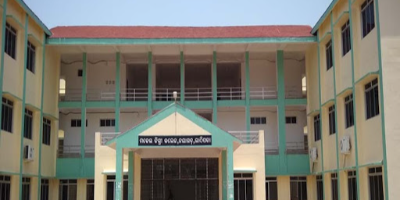 Institute