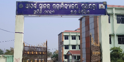 Institute